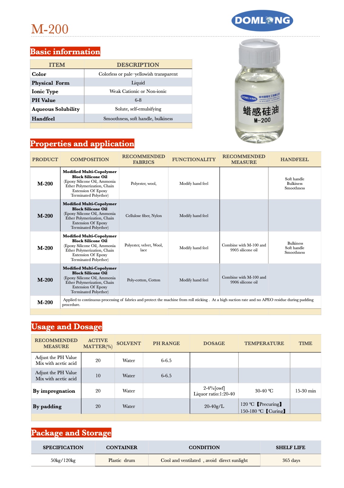 Silicone Oil M200-1.jpg