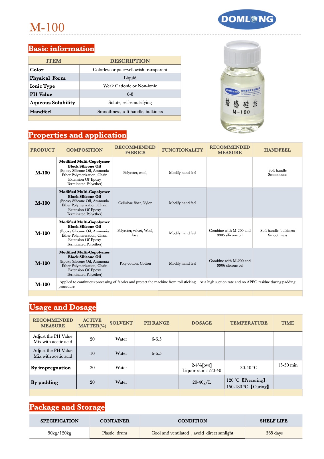 Silicone Oil M100-1.jpg